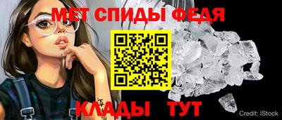 индика Ставрополь