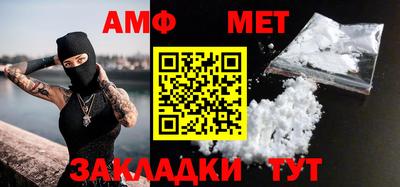 мяу мяу мука Старая Купавна