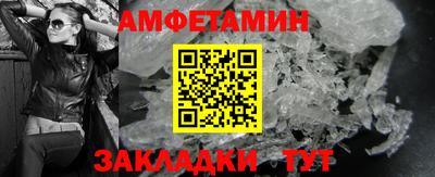 марки lsd Среднеуральск