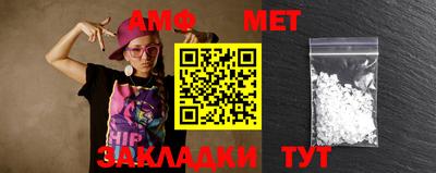 мяу мяу мука Старая Купавна