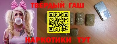 марки lsd Среднеуральск