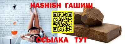 мяу мяу мука Старая Купавна