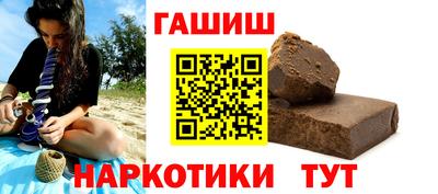 марки lsd Среднеуральск