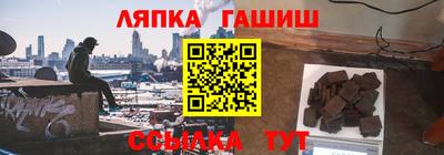 мяу мяу мука Старая Купавна