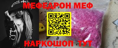 марки lsd Среднеуральск