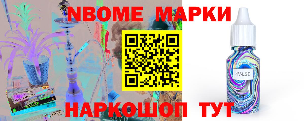 Лсд 25 экстази  ЛСД экстази ecstasy  Вход с VPN  ЛСД экстази кислота  Реутов 